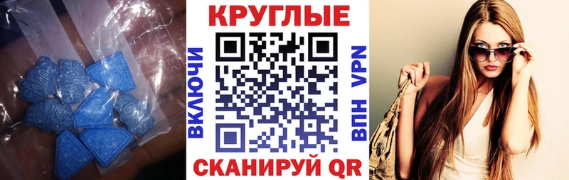 Экстази louis Vuitton  Печоры 