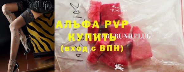 кокаин колумбия Волоколамск