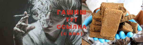 крисы Володарск