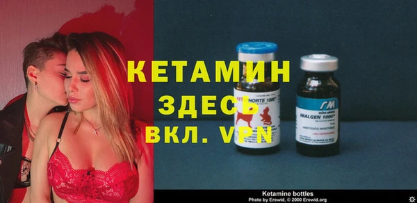кокаин колумбия Волоколамск