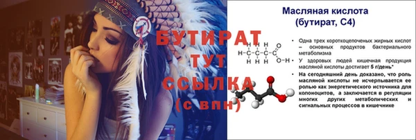 кокаин колумбия Волоколамск