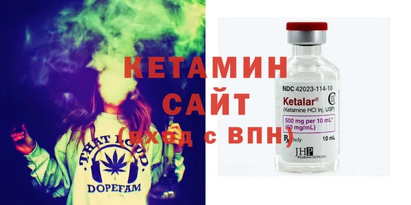 кокаин колумбия Волоколамск