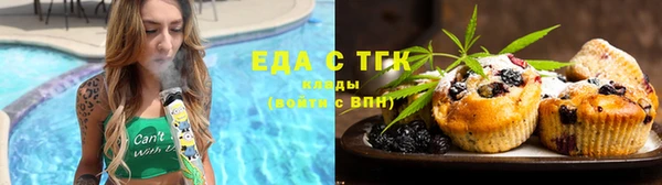ALPHA-PVP Волосово