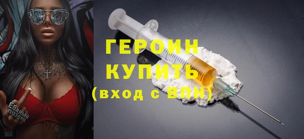крисы Володарск