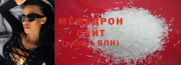 кокаин колумбия Волоколамск