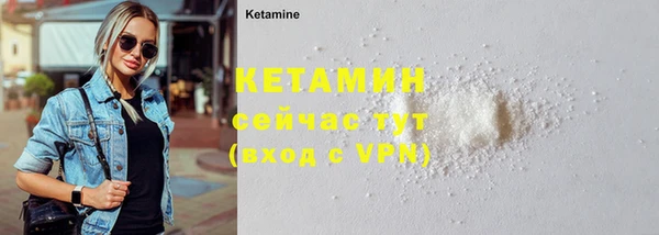 крисы Володарск