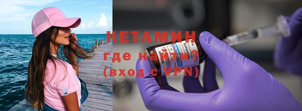кокаин колумбия Волоколамск