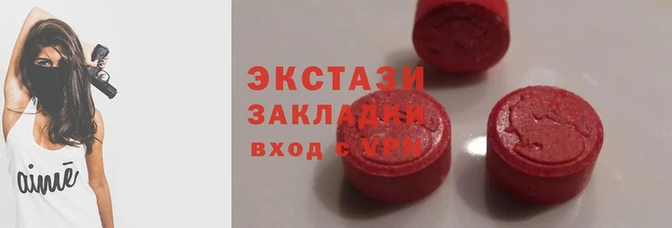 ALPHA-PVP Волосово