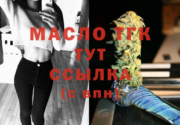 ALPHA-PVP Волосово