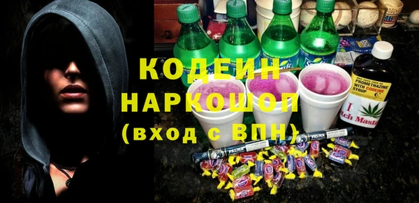 крисы Володарск