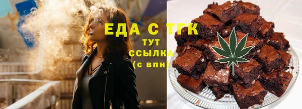кокаин колумбия Волоколамск