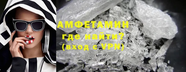 крисы Володарск