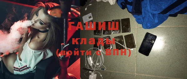 кокаин колумбия Волоколамск