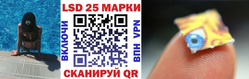 Марки N-bome 1500мкг  дарнет шоп  Печоры 