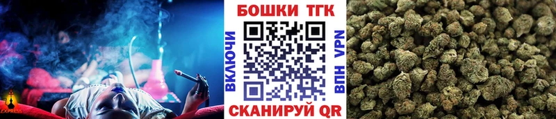 сайты даркнета наркотические препараты мега как войти Печоры Шишки марихуана VHQ