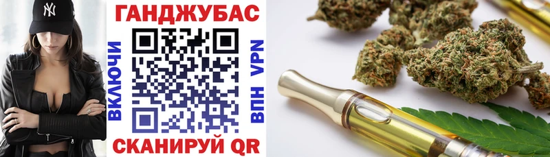 Конопля SATIVA & INDICA Печоры